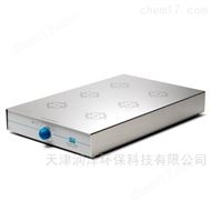 MULTISTIRRER数字化系列磁力搅拌器