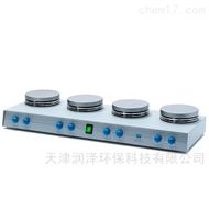 AM4/AM4X多点位加热磁力搅拌器